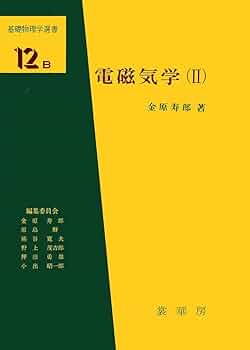51+0UNAJuJL._UF350,350_QL50_.jpg